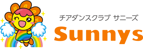 チアダンスクラブ サニーズ